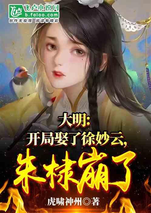 都说合资正在等待时机，看来武器已经上膛